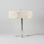 1231 9070 TABLE LAMP
